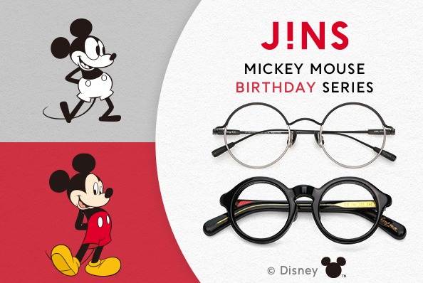 ファッション通販 安い ディズニー100をテーマにしたJINSのメガネコレクションに新作3 ピンズ・ピンバッジ・缶バッジ