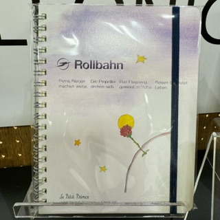Amazon.co.jp: ロルバーン 星の王子さま Lサイズ 2冊 まとめ